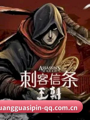📖 黄瓜视频网址的发家史 - 体育资讯内容服务